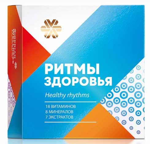 Healthy Rhythms Ритмы здоровья