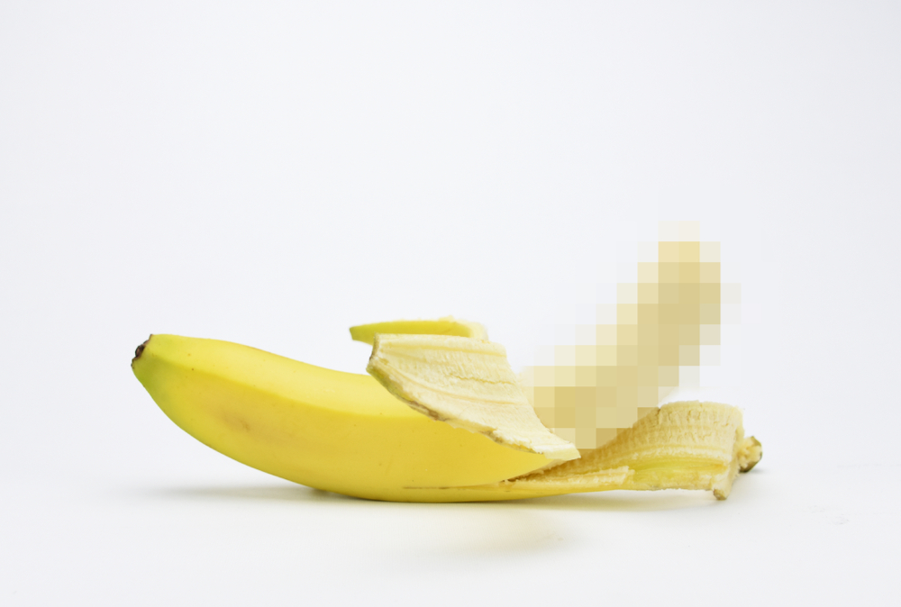 За день необходимо съедать 4–5 бананов и выпивать 2–3 стакана обезжиренного молока Банан