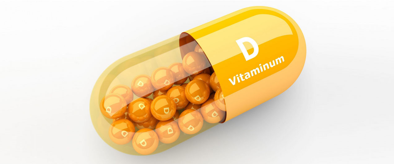 Время приема витамина Д