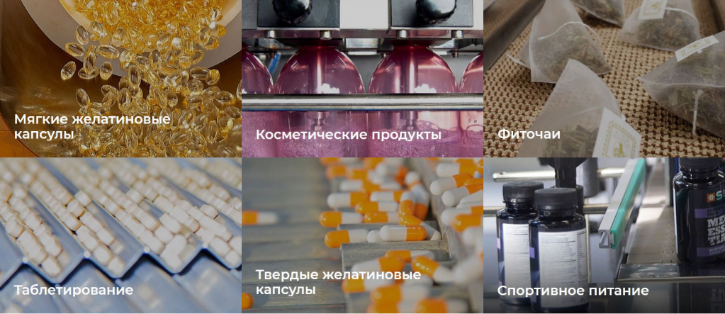 Siberian Wellness – российский аналог Herbalife