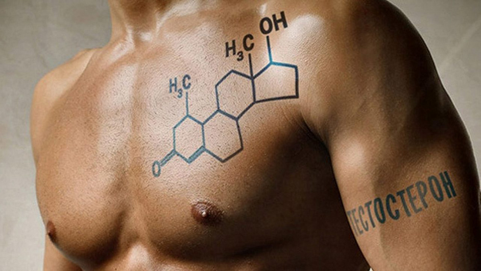 Какие продукты повышают уровень тестостерона?
