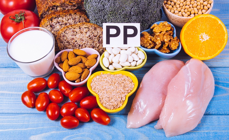 Витамин РР (Никотиновая Кислота)